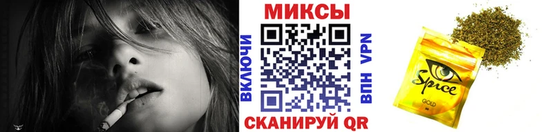 БУТИРАТ GHB  kraken ТОР  Ханты-Мансийск 