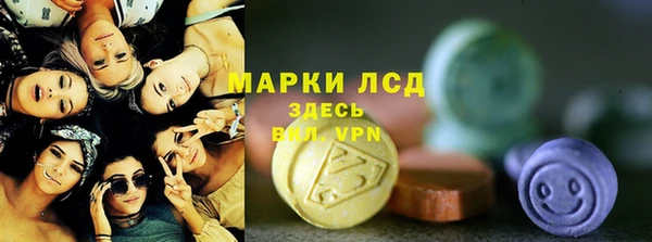 наркотики Абдулино
