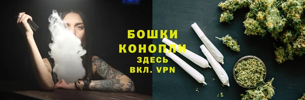 кокаин VHQ Абинск