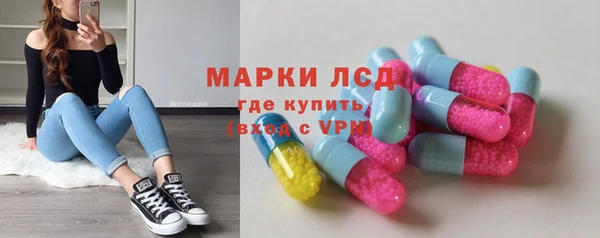 кокаин VHQ Абинск