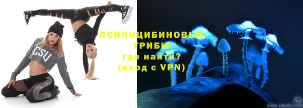 наркотики Абдулино