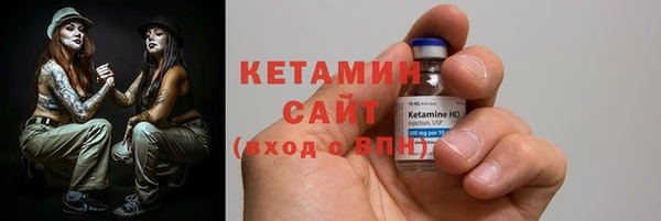 наркотики Абдулино