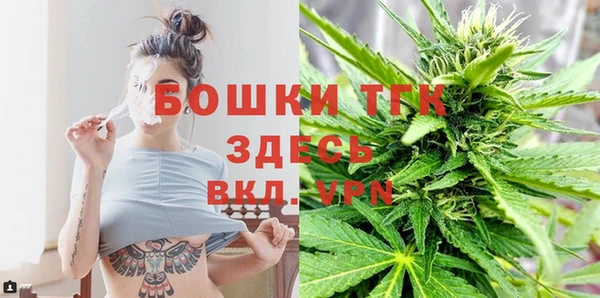 кокаин VHQ Абинск