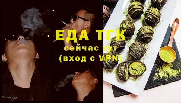 кокаин VHQ Абинск