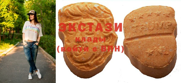 наркотики Абдулино