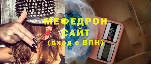 марки nbome Горняк