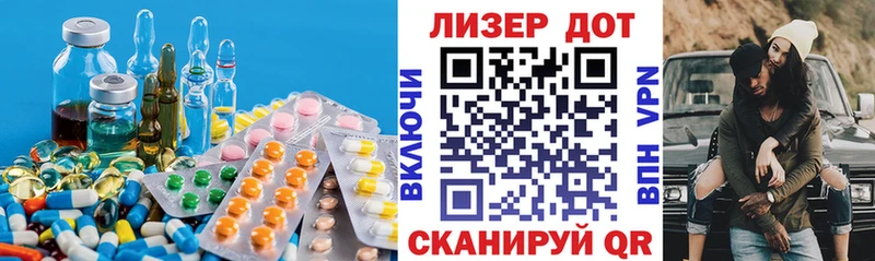LSD-25 экстази кислота Ханты-Мансийск