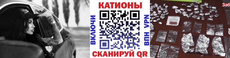 купить   Ханты-Мансийск  Меф 4 MMC 
