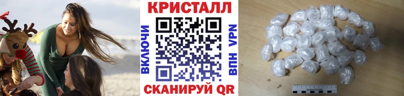 МЕТАМФЕТАМИН винт  закладка  гидра вход  Ханты-Мансийск 